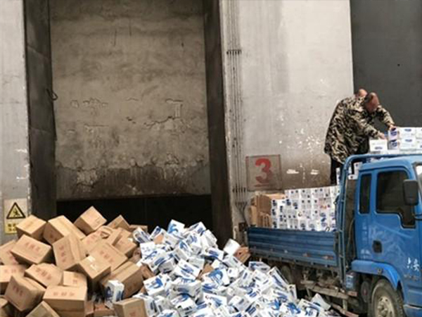 ����Ʒ�N��